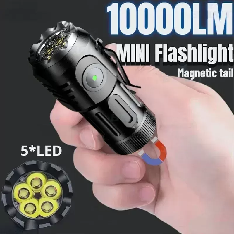 פנס מיניאטורי נייד עם טעינה USB