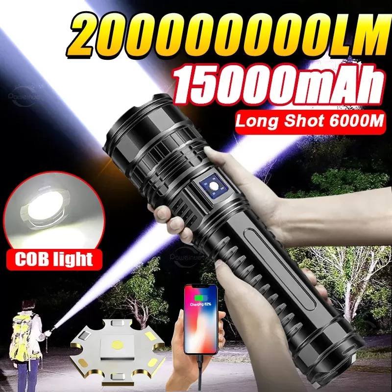 פנס LED נטען 1500W עם זום - עוצמתי במיוחד