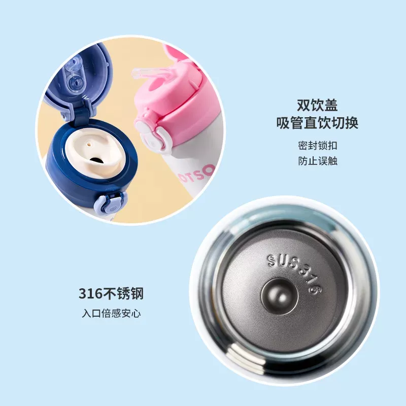 Disney Insulated Vacuum Water Bottle 480ml Portable Flask With Nick Wilde Lotso Stitch Patterns For Office Outdoor Ideal Gift - תמונה 3