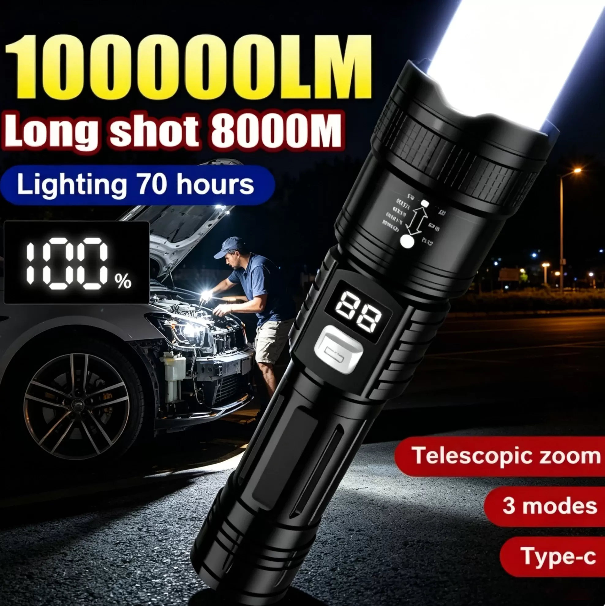פנס LED נטען 100000LM עוצמתי ואטום למים