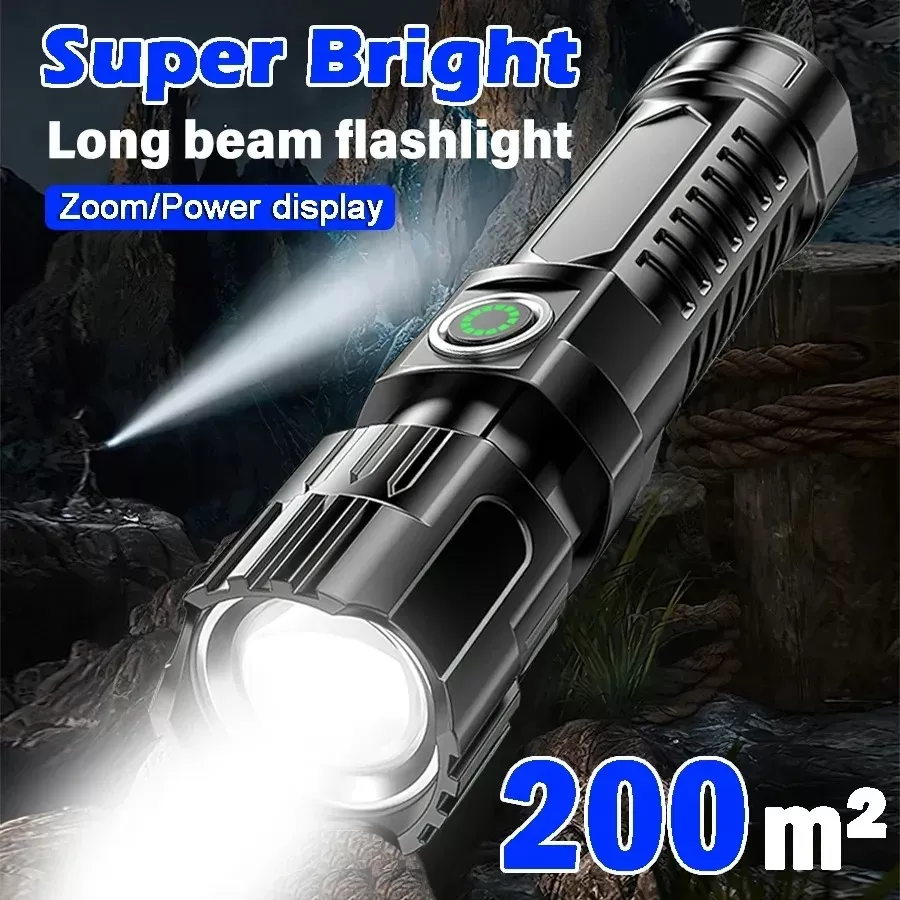 פנס LED נטען עם זום טקטי