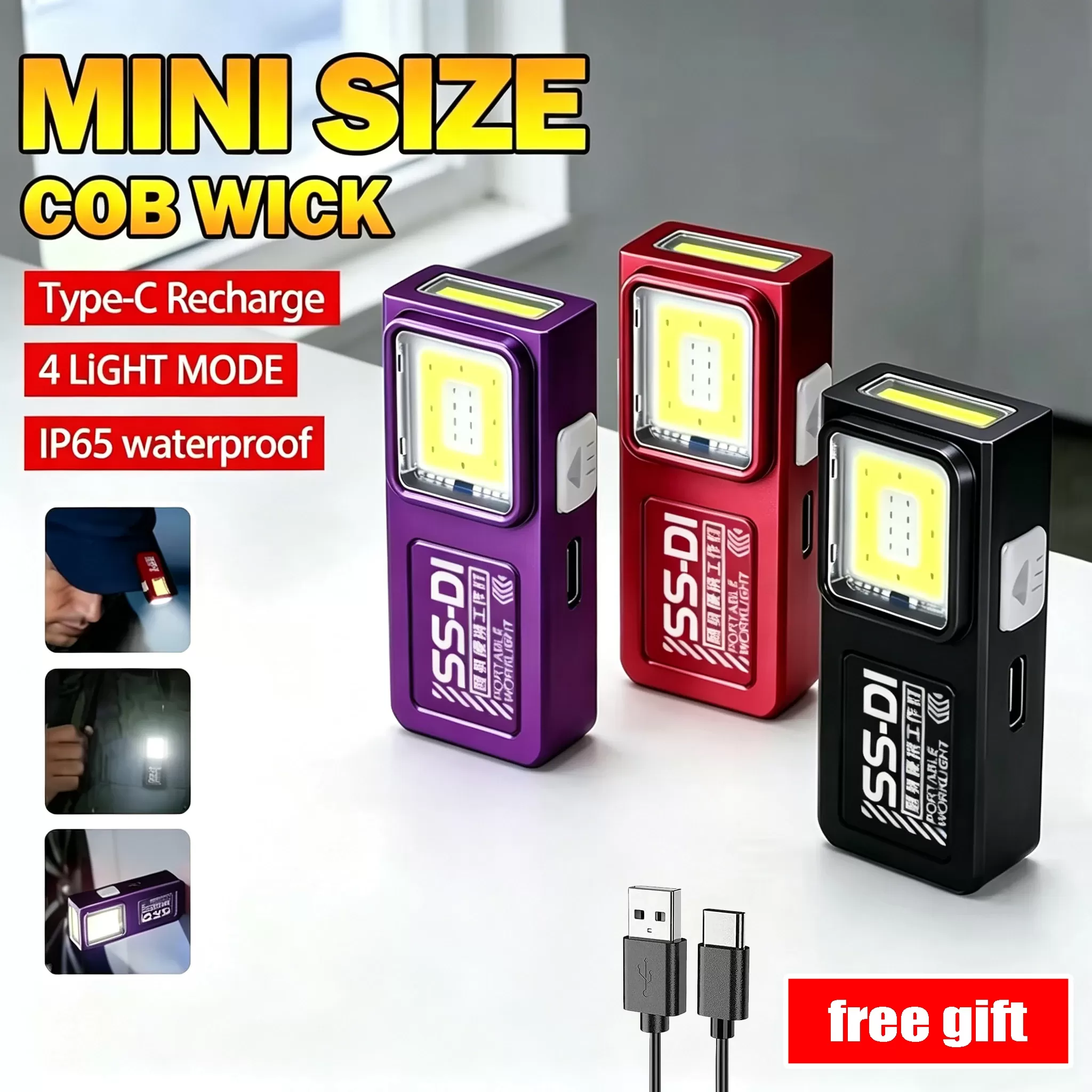 פנס מיני נטען עם LED עמיד במים
